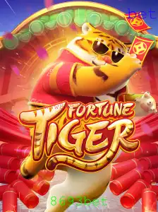 Explorando o Fascinante Mundo de FortuneTiger na Plataforma 8693bet