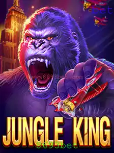 Explorando o Mundo do JungleKing: O Novo Fenômeno dos Jogos